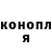 Амфетамин VHQ Ivan Konshin