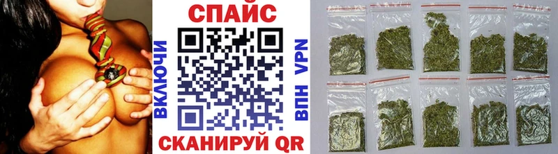 БУТИРАТ оксибутират  закладка  Новомосковск 