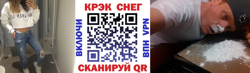 darknet как зайти  kraken онион  Новомосковск  КОКАИН Эквадор 