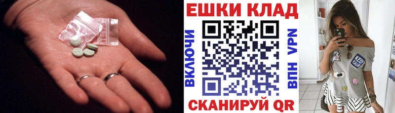 Ecstasy бентли  Новомосковск 