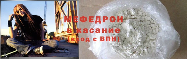 дживик Нея