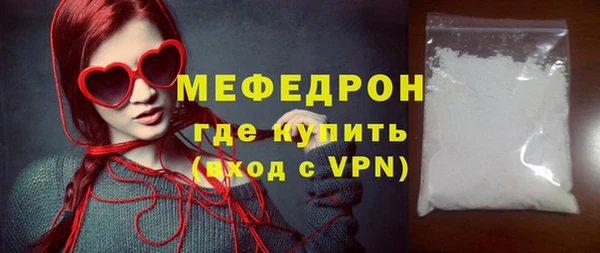 гашик Нефтегорск