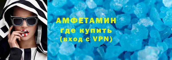 синтетический гашиш Разумное