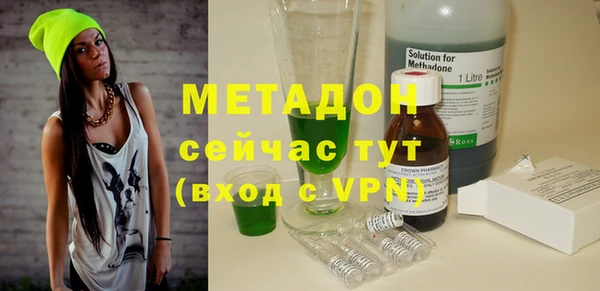 дживик Нея