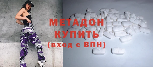 дживик Нея