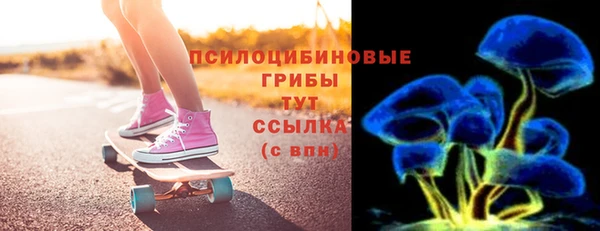 наркотики Нефтекумск
