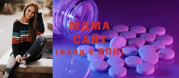 наркотики Нефтекумск