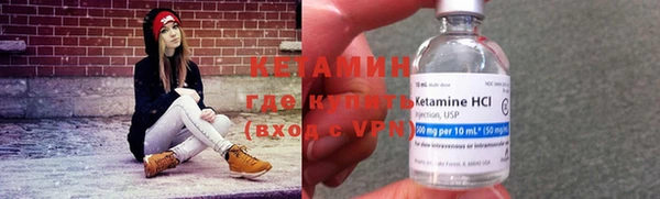 наркотики Нефтекумск