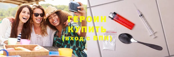 гашик Нефтегорск