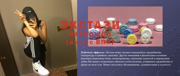гашик Нефтегорск