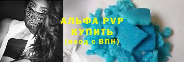 наркотики Нефтекумск