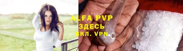 наркотики Нефтекумск