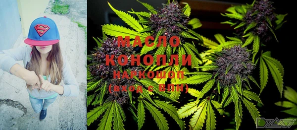 дживик Нея