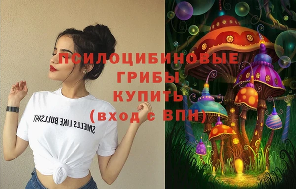 наркотики Нефтекумск