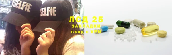дживик Нея