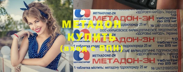 гашик Нефтегорск