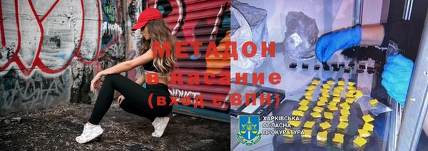 дживик Нея