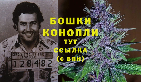 наркотики Нефтекумск