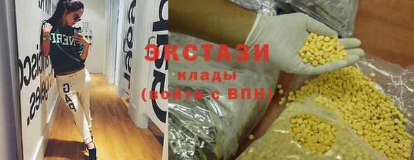 дживик Нея
