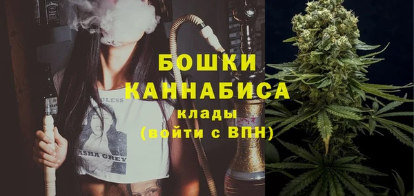 наркотики Нефтекумск