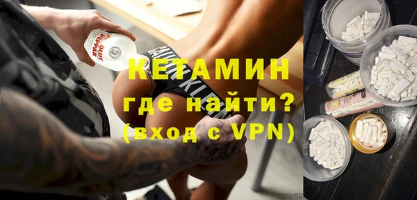 гашик Цоци-Юрт