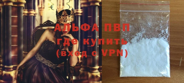 гашик Нефтегорск