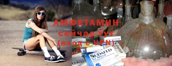 гашик Нефтегорск