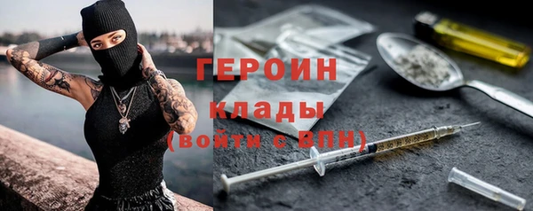 дживик Нея