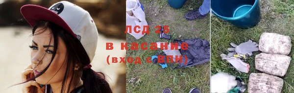 наркотики Нефтекумск