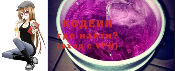 дживик Нея