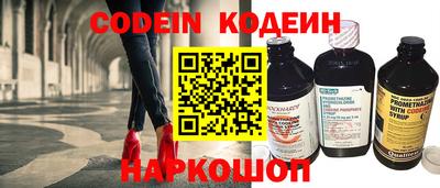 а пвп мука Кунгур