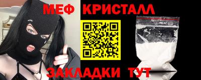 mix Кулебаки
