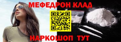 метадон Берёзовский