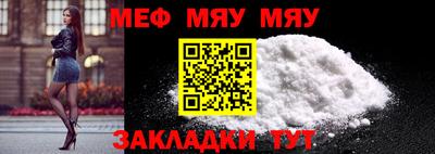 mix Кулебаки