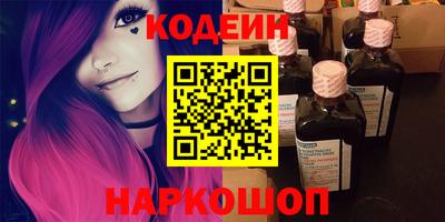jwh Кумертау