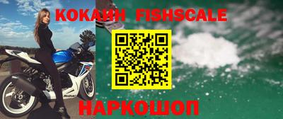 jwh Кумертау