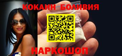 mix Кулебаки