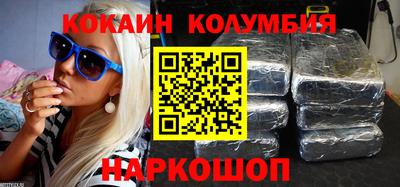 jwh Кумертау