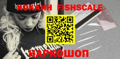 jwh Кумертау