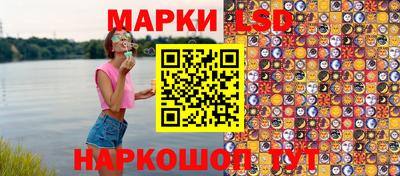 jwh Кумертау