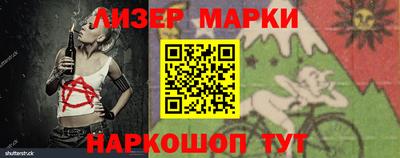 jwh Кумертау