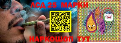 а пвп мука Кунгур