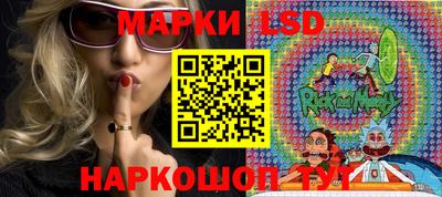 jwh Кумертау