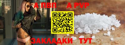 метадон Берёзовский