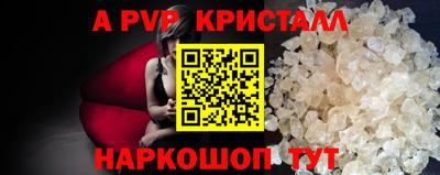 jwh Кумертау