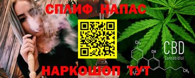 а пвп мука Кунгур