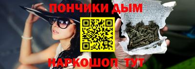 круглые Азнакаево