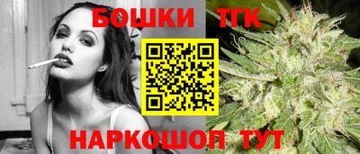 а пвп мука Кунгур