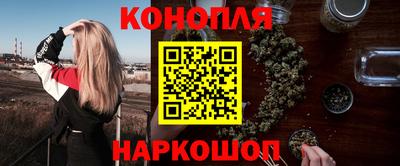 а пвп мука Кунгур