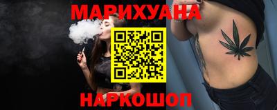 метадон Берёзовский